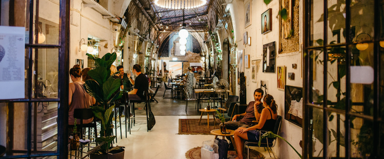 Beitkandinof tel aviv restaurants