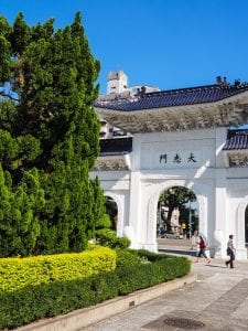 entree Chiang Kai Shek Memorial