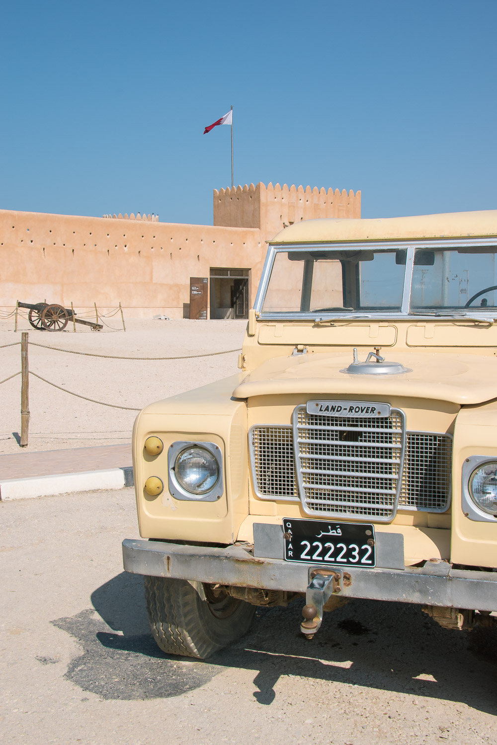 Doha Qatar Al Zubara Fort