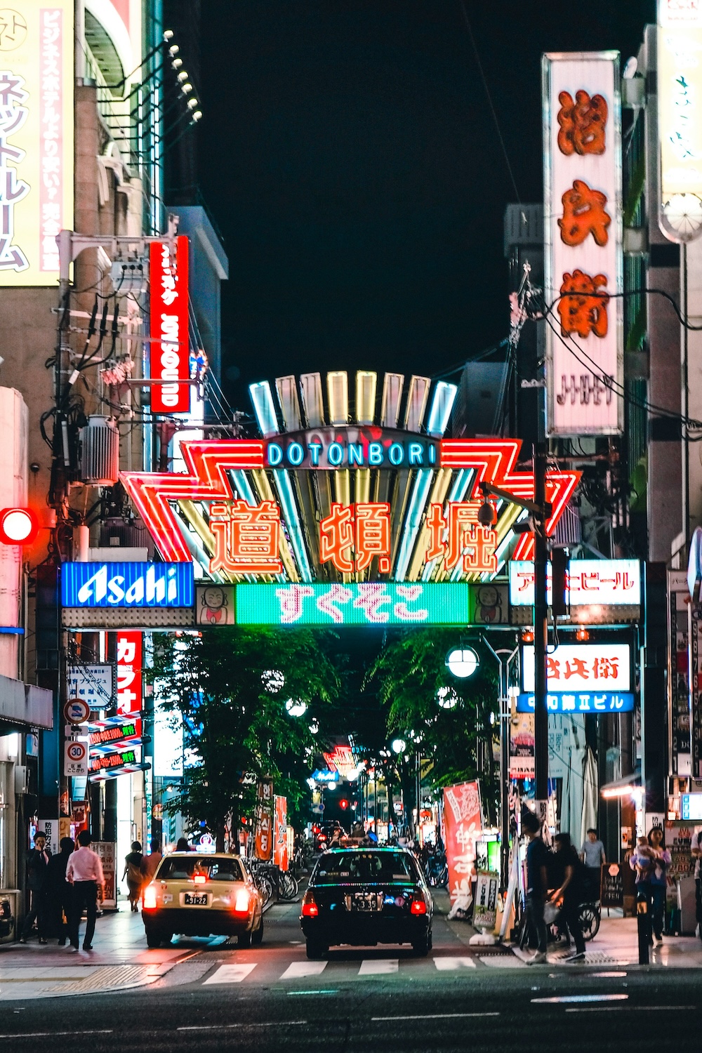 Dotonbori