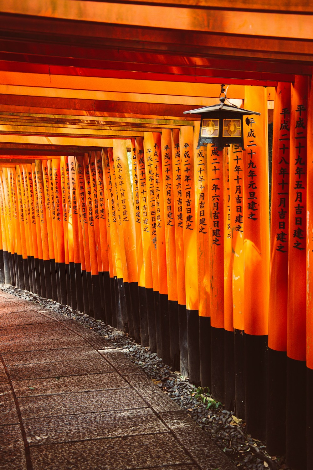 Fushimi Inari tempel kyoto