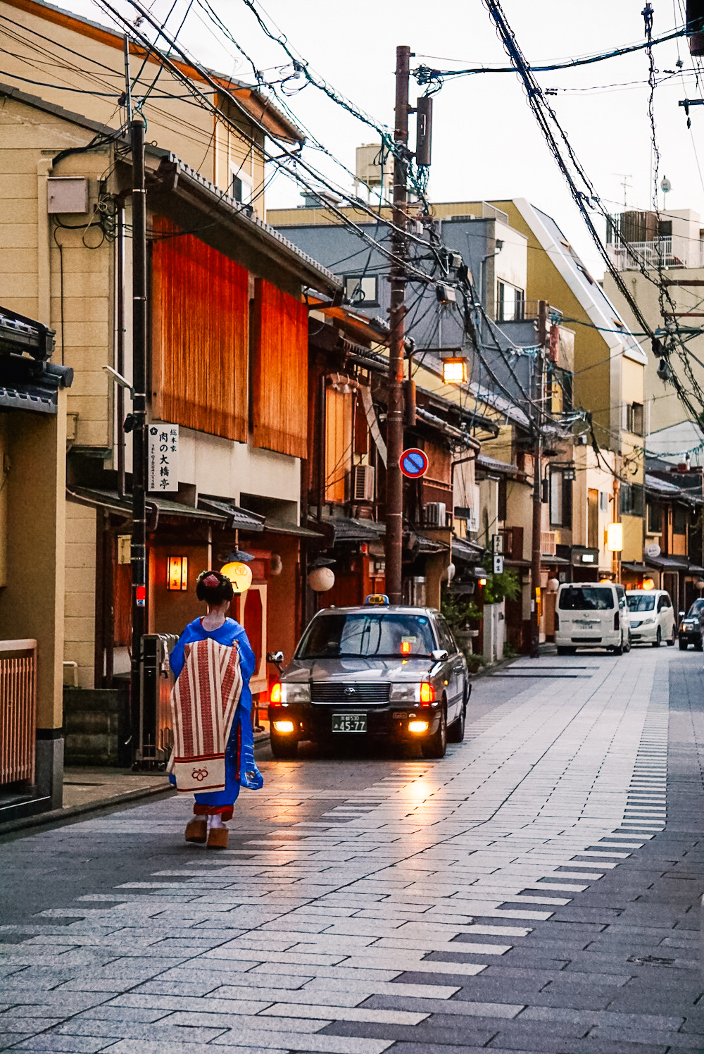 Geisha in Kyoto