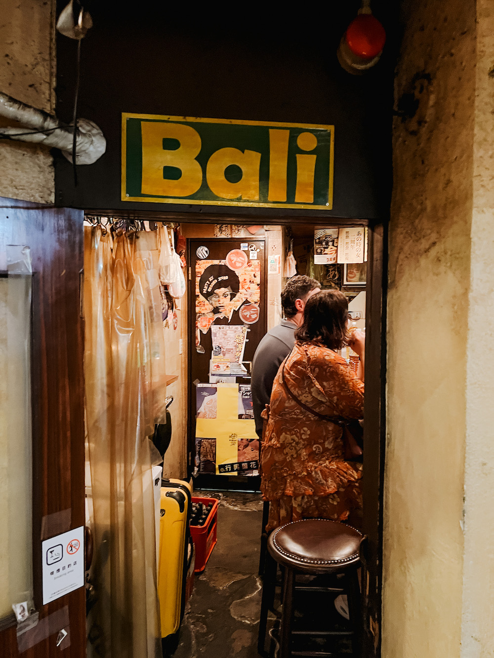 Golden Gai shinjuku tokyo