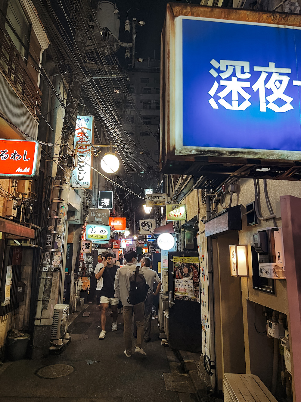 Golden Gai tokyo tips