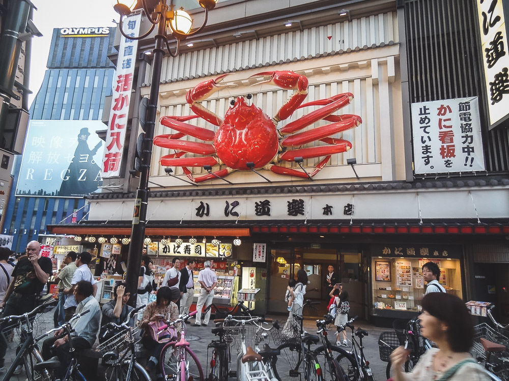 Grootste stad ter wereld Osaka