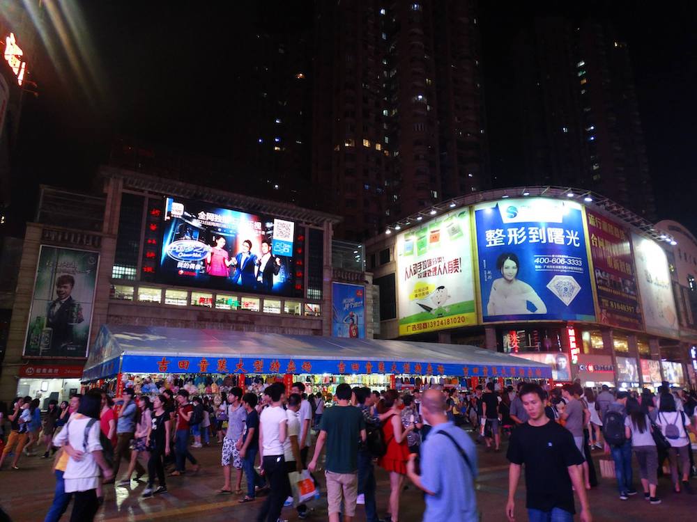 Guangzhou Bejing road china