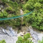 Hangbrug Taroko