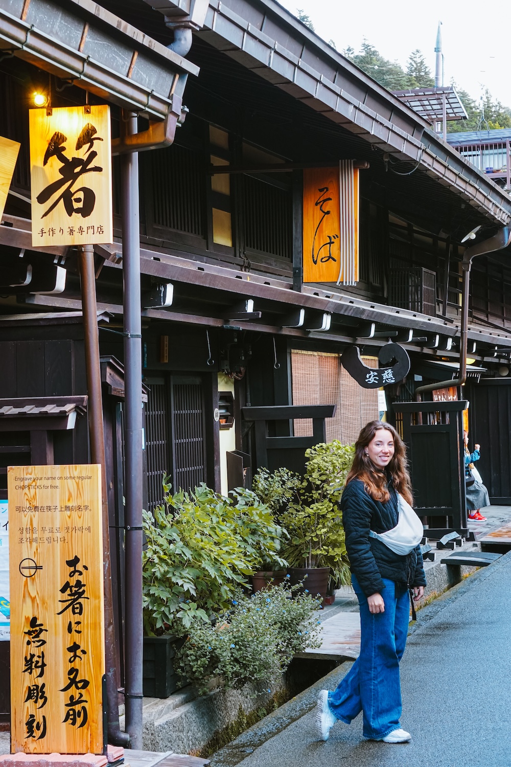 Historisch centrum Takayama