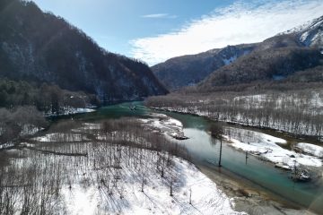 Japanse Alpen