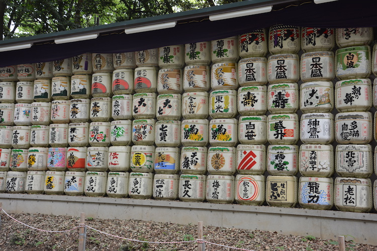 Japanse lampen natuur park