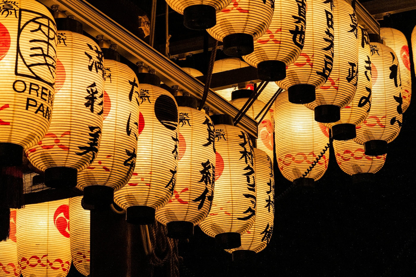 Japanse lampionnen