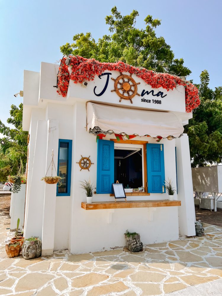 Joma Cafe oman tips