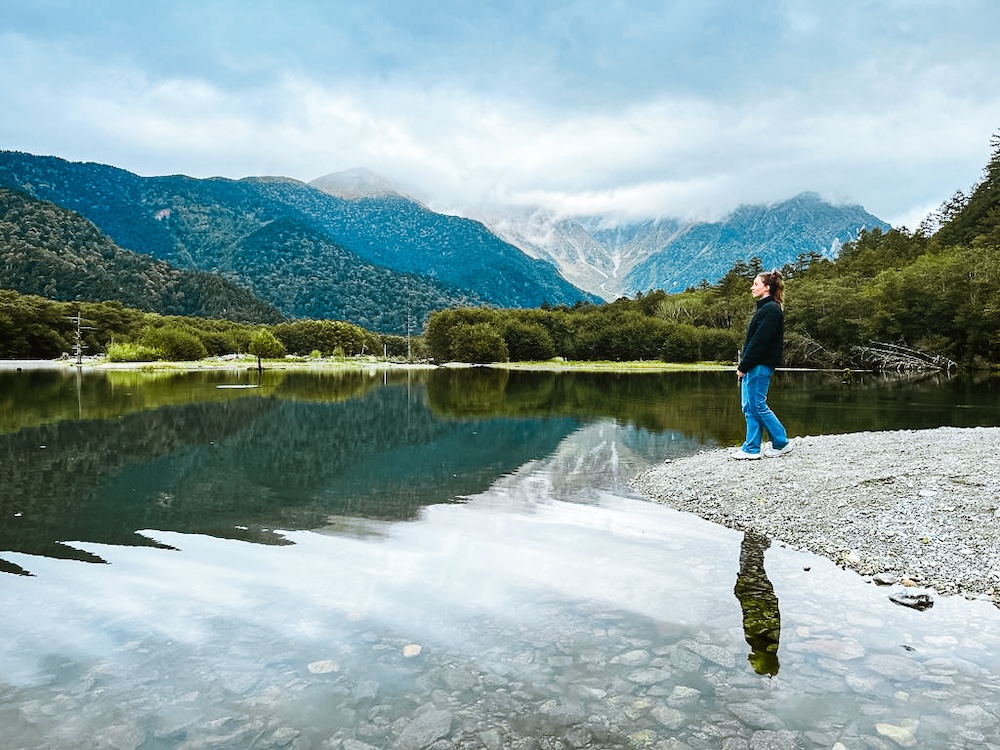 Kamikochi