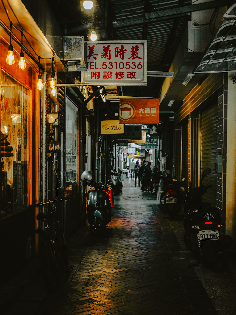 Kaohsiung night market