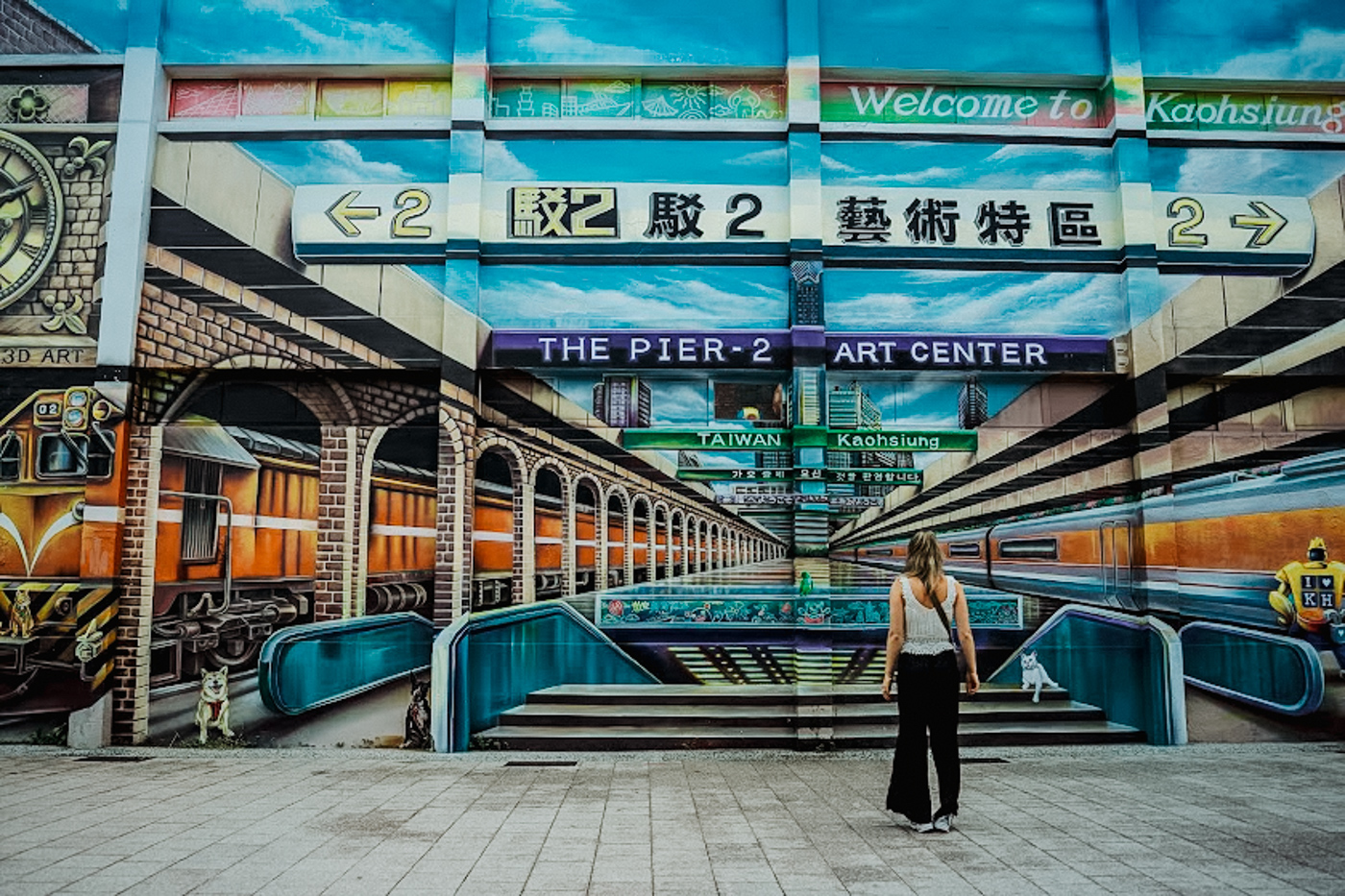 Kaohsiung pier 2