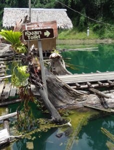 Khao Sok toilet