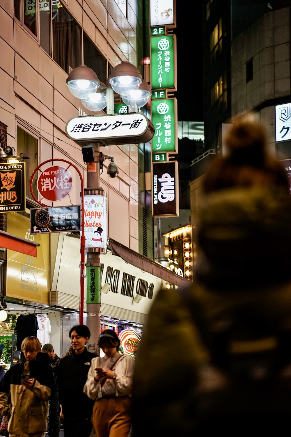 Kyoto Japan