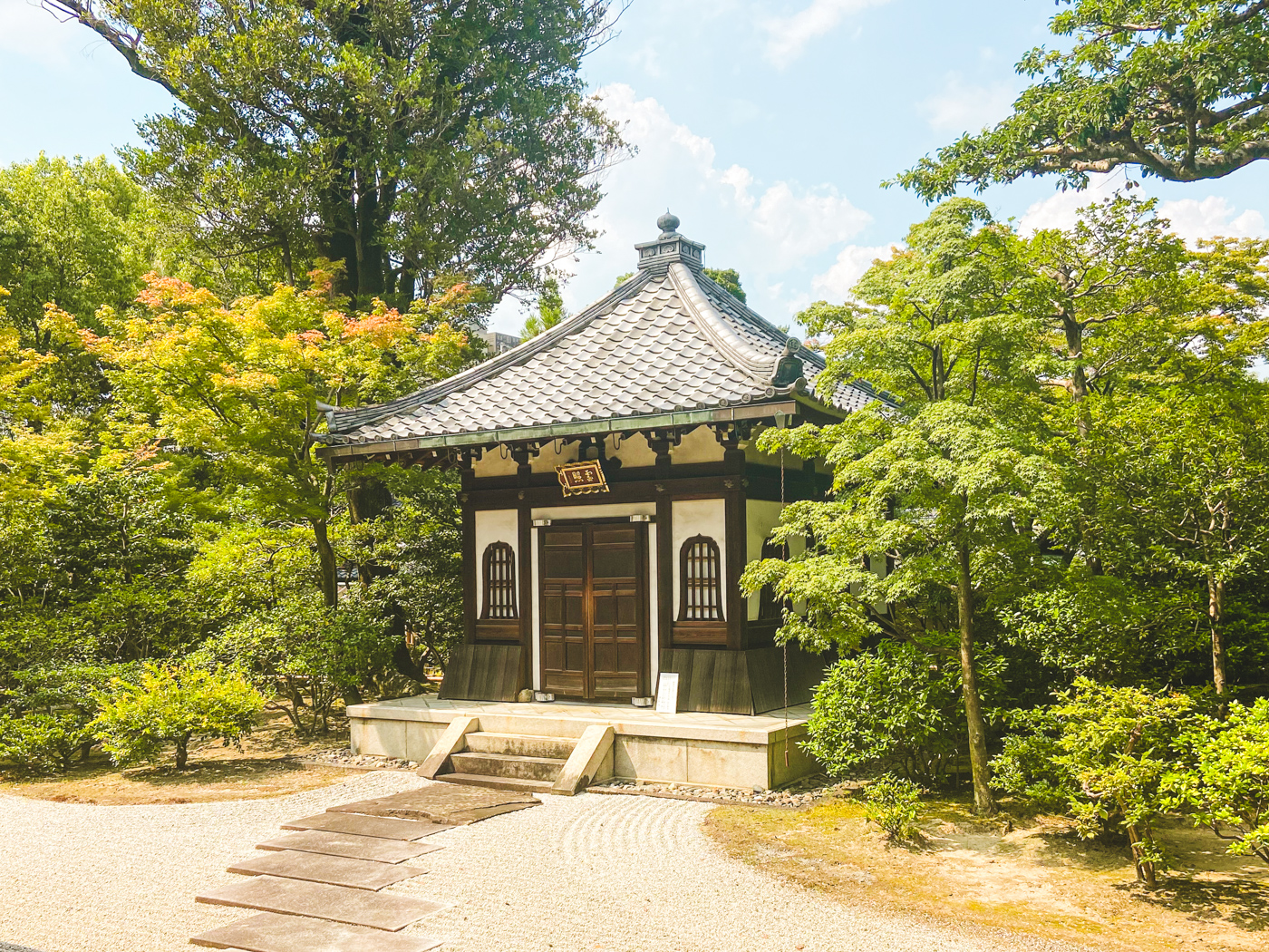 Kyoto tempel