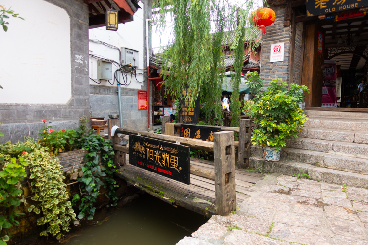 Lijiang-china-stadje-tibet