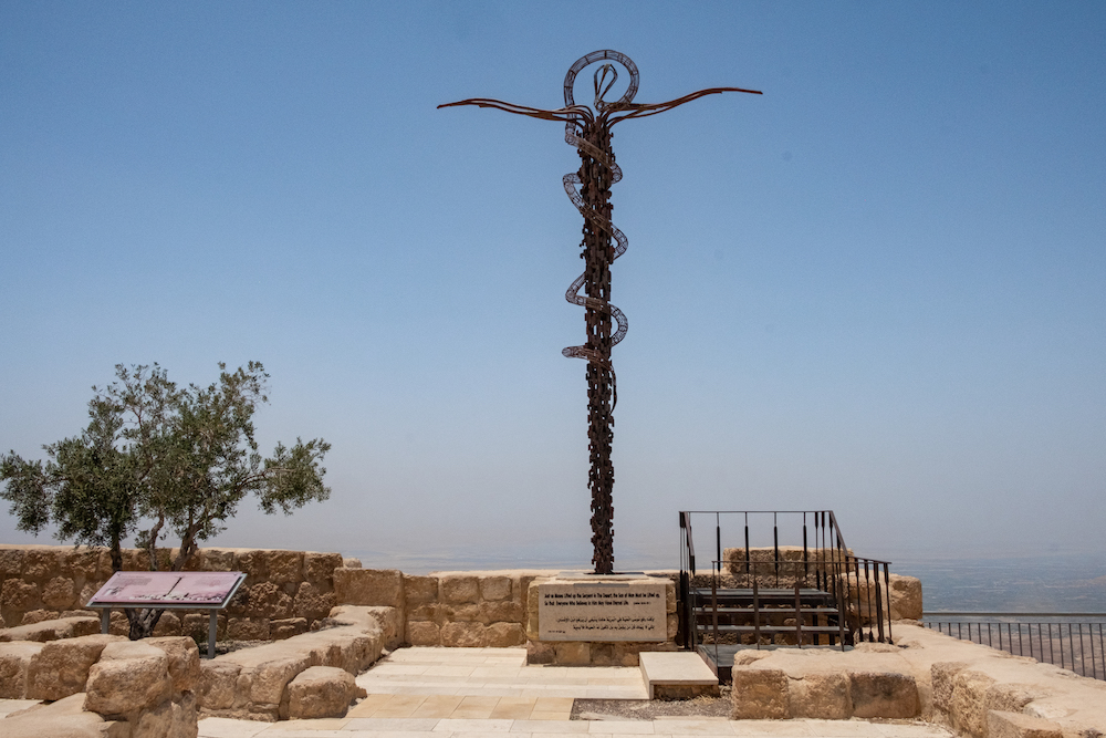 Mount Nebo