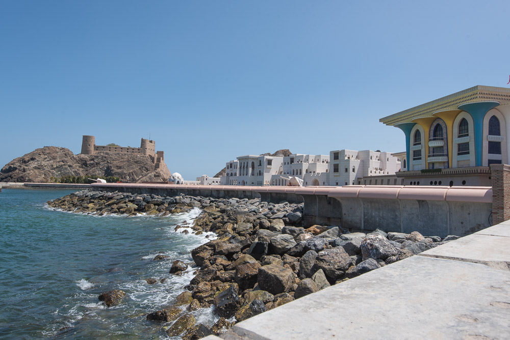 Muscat Al Alam Palace in Oman