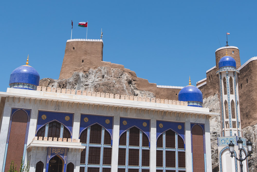 Muscat Oman Al Khor Mosque