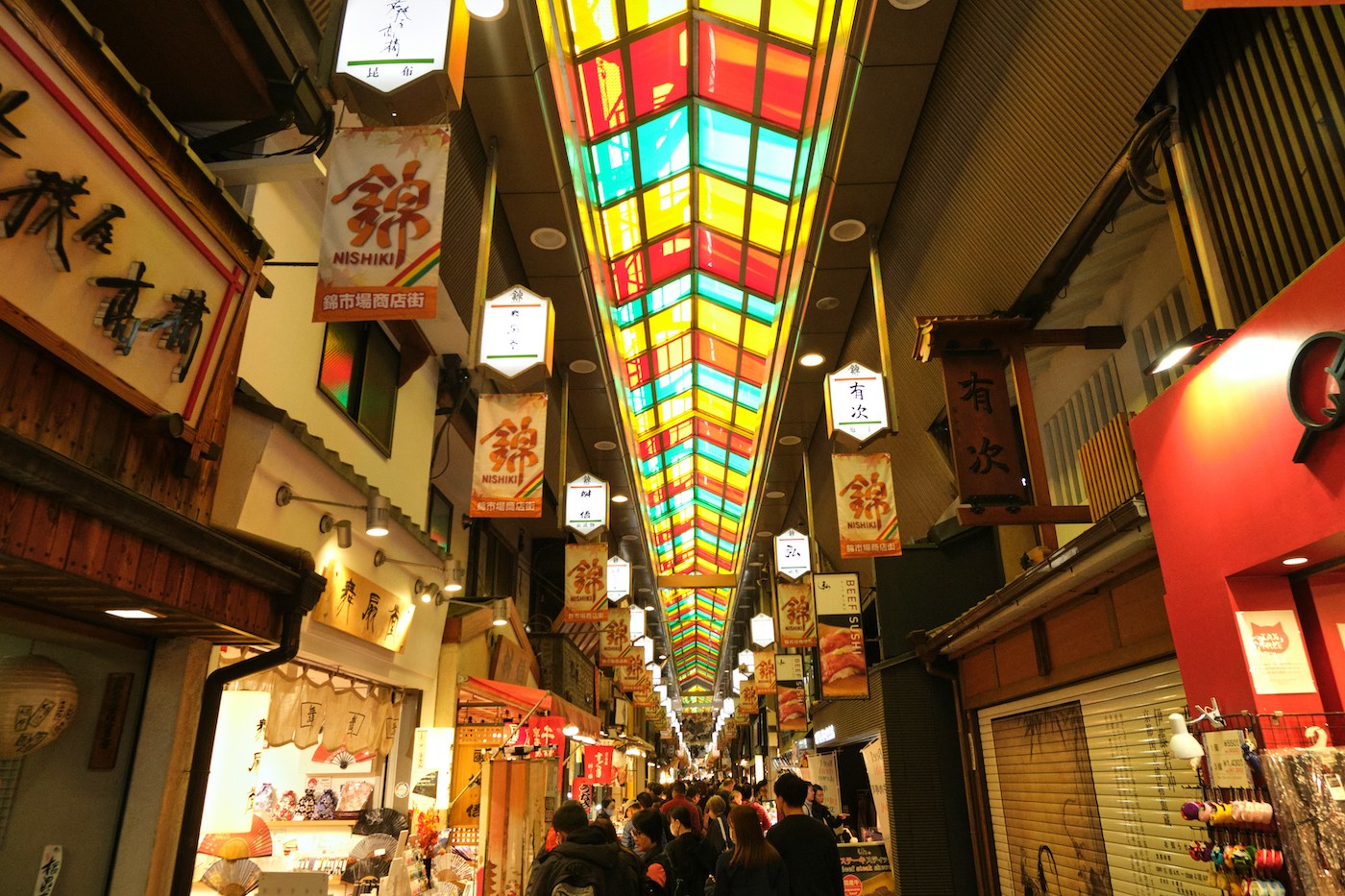 Nishiki market kyoto