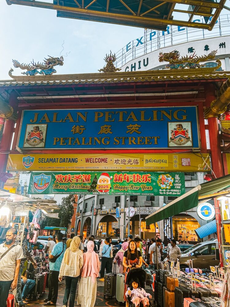 Petaling Street Kuala Lumpur