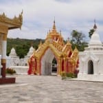 Poort Kuthodaw Mandalay