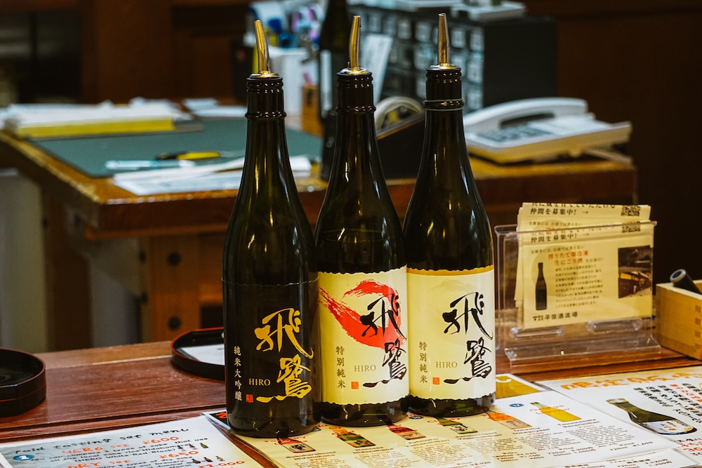 Sake proeverij, Takayama