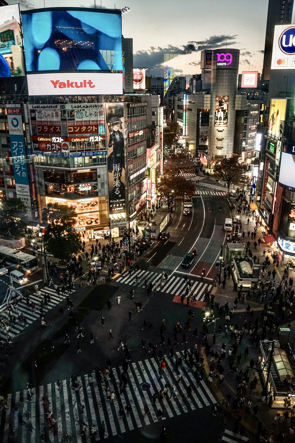 Shinjuku Tokyo