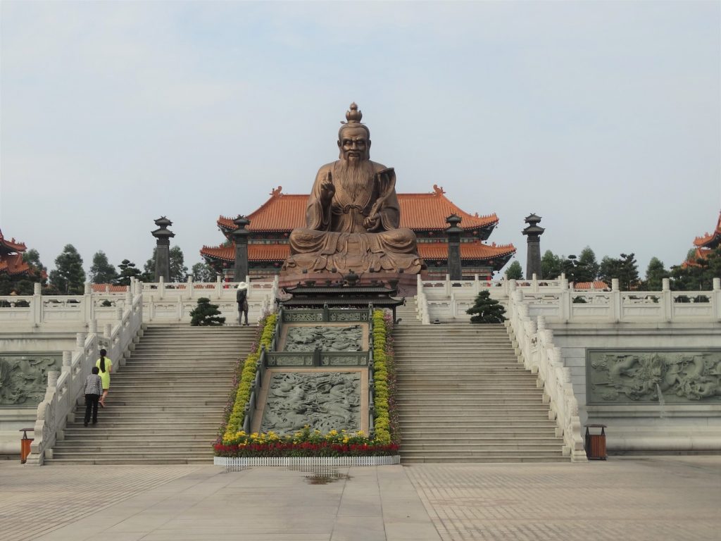 Tao temple guangzhou