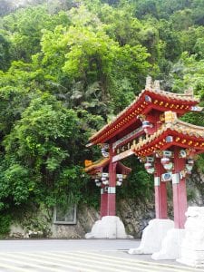 Taroko Gorge Arch Entree