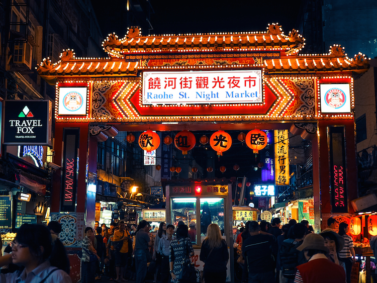 Wat-te-doen-in-Taipei-Raohe-Street-Market