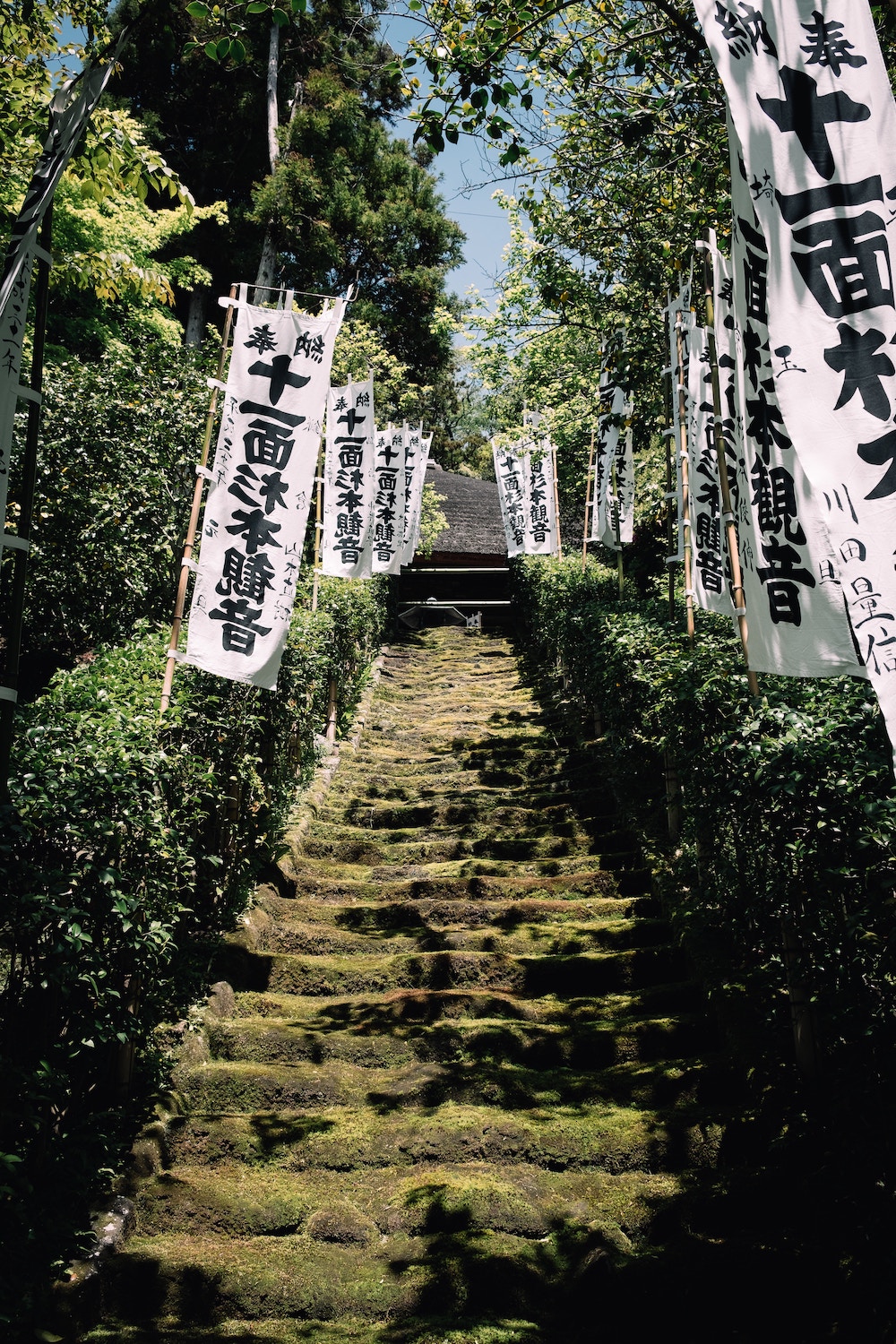 kamakura tempels