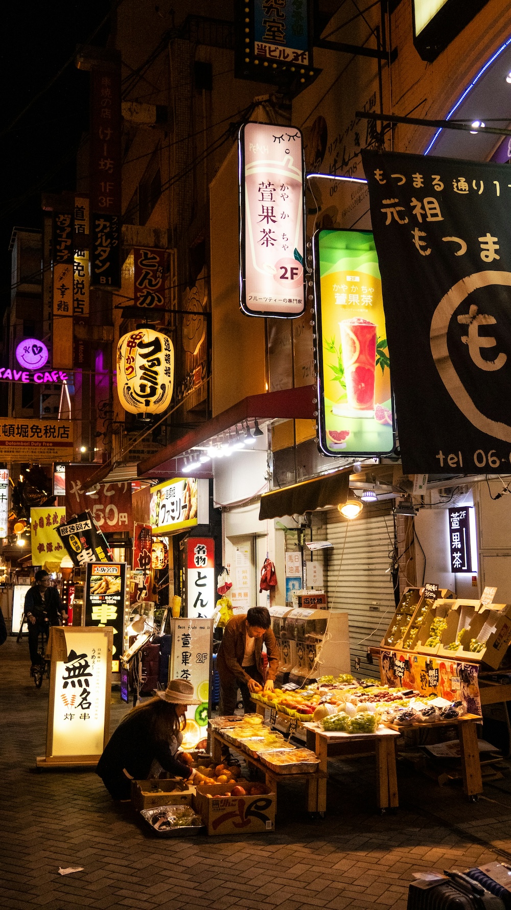 night market, Osaka Japan