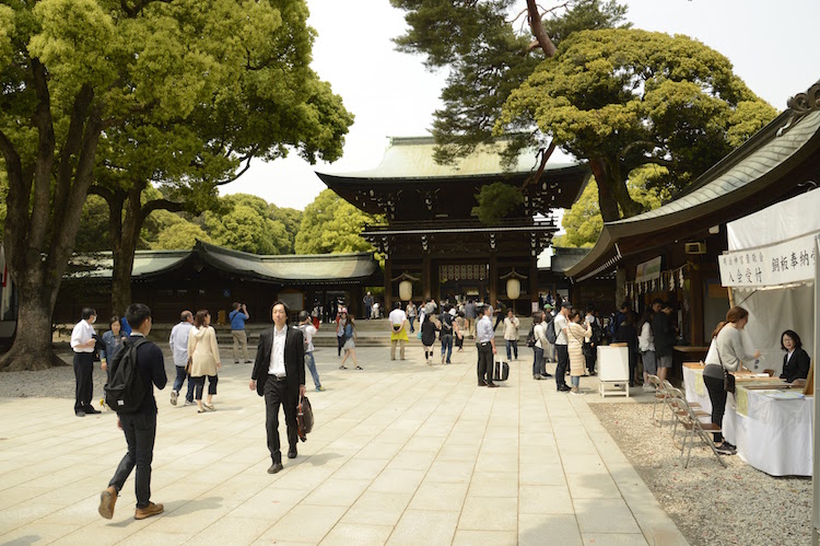 parken tokyo japan