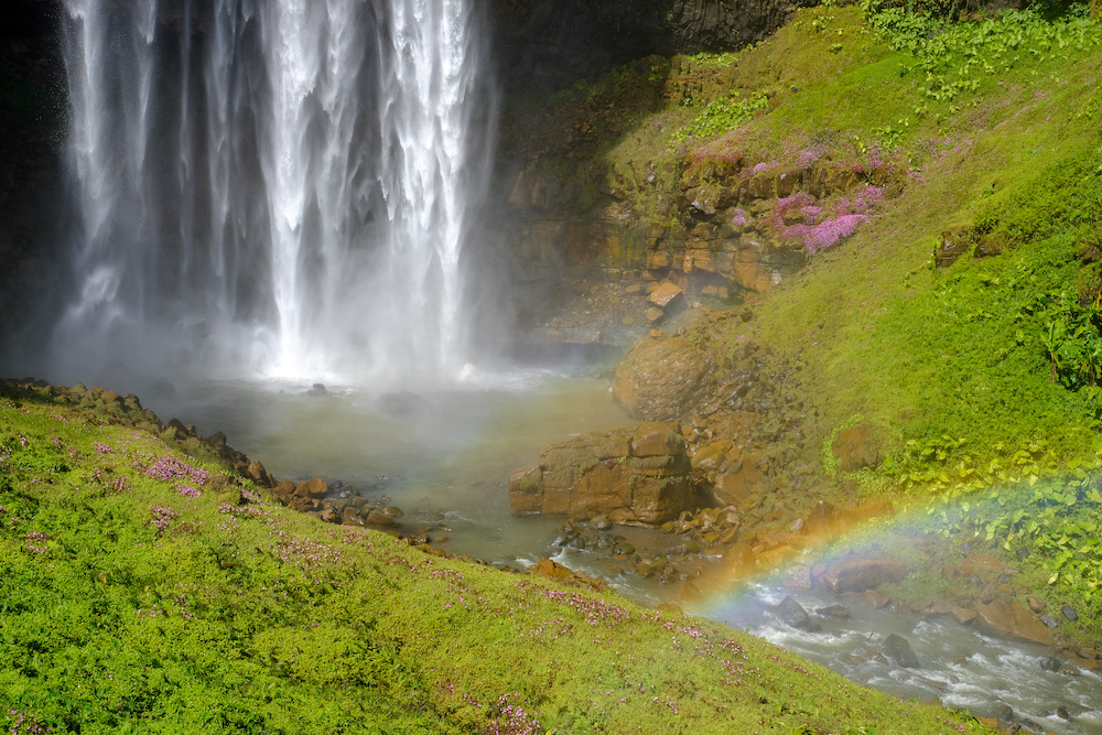 regenboog waterval