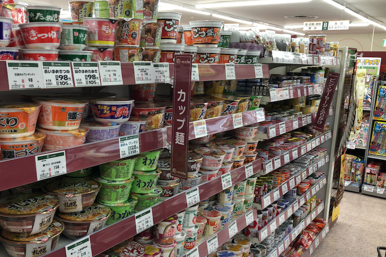 winkel op hokkaido in japan